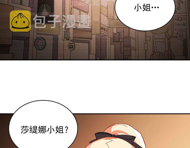第40话 微服出巡64