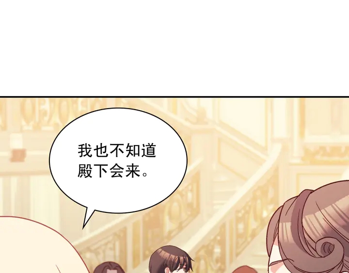 第117话 超帅哥哥125