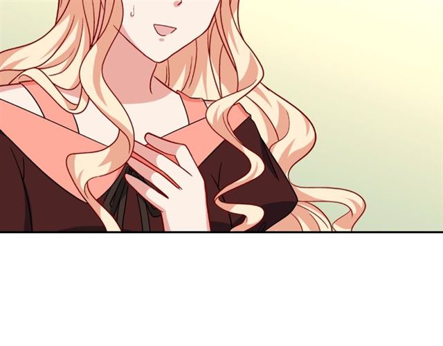 第54话 冰山也会吃醋？106