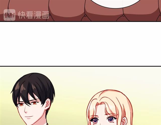 第51话 伪装金主92