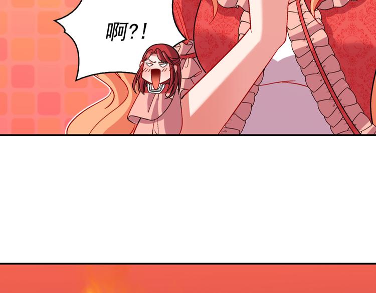 第106话 解围153