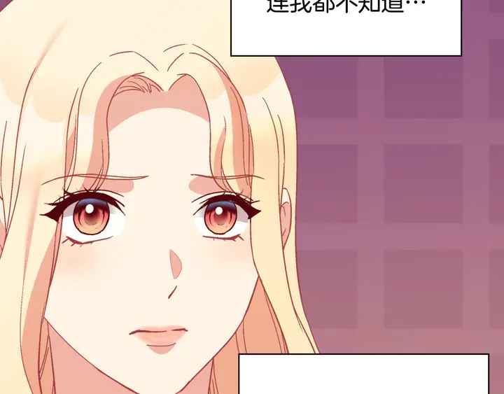 第129话 我们赢了113