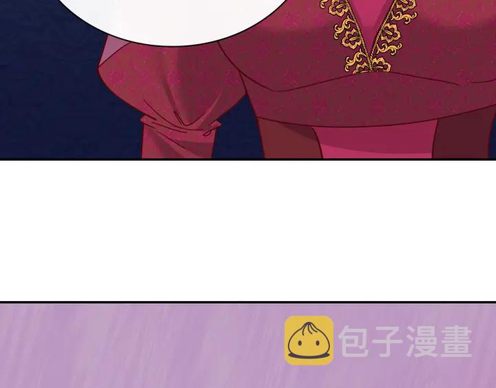 第128话 把真相公之于众91