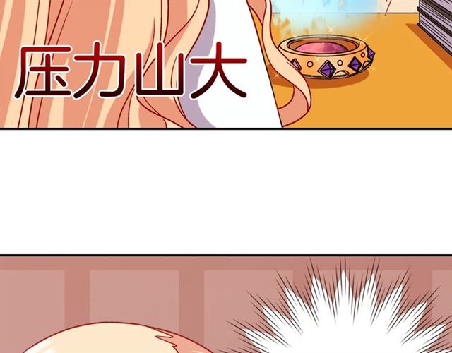 第72话 爱情的误解75