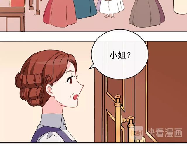 第34话 装病51