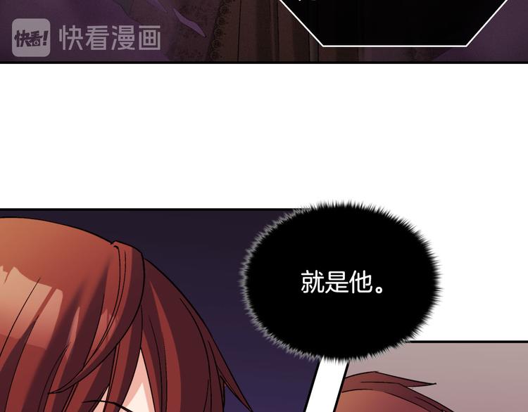 第107话 有事相求96