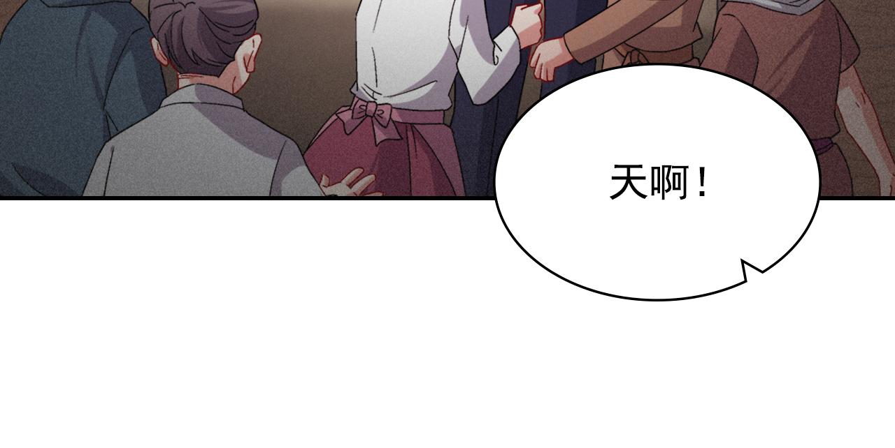 外传4 迎娶后妃47