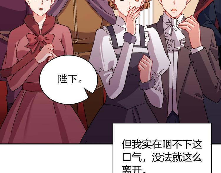 第106话 解围10