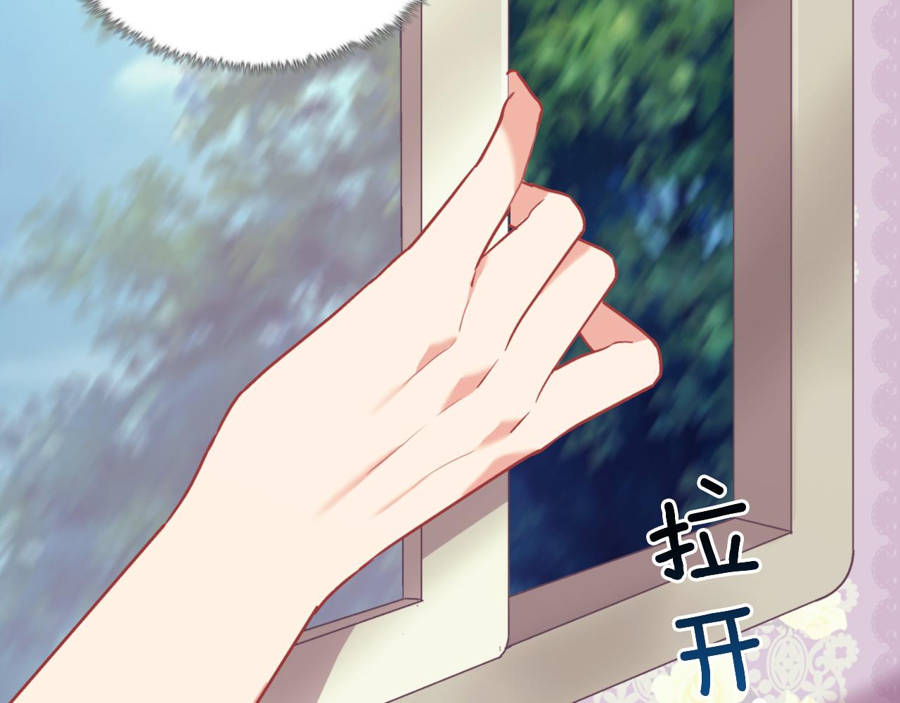 第140话 绑架78