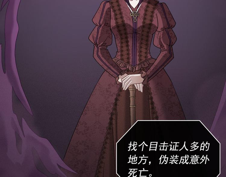 第107话 有事相求95