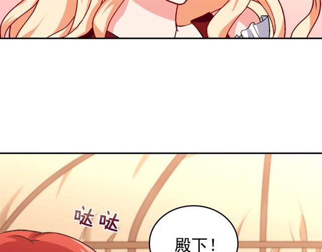 第50话 加班的考验24