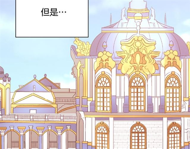 第94话 许诺74