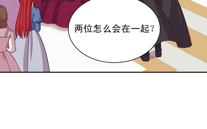 第121话 警告125