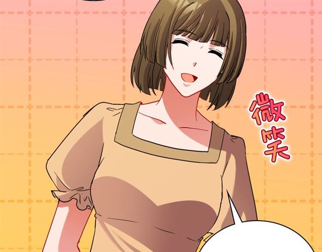 第100话 疑点27