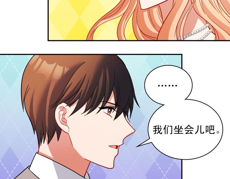 第110话 深情告白83