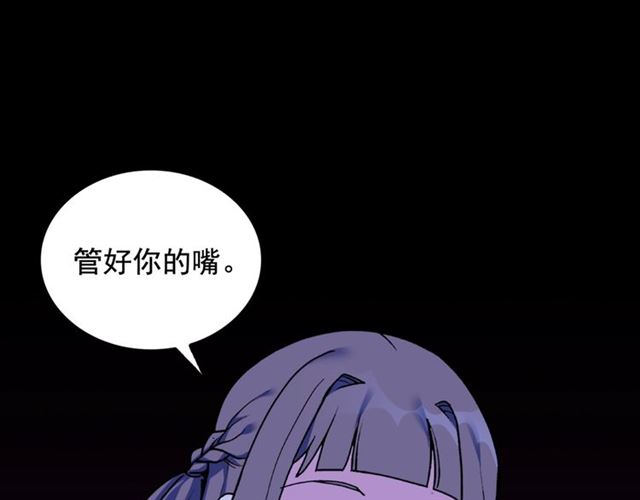 第25话 解围141