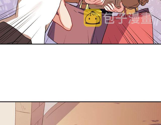 第44话 醉酒134