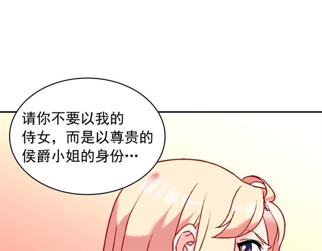 第24话 当众对峙97