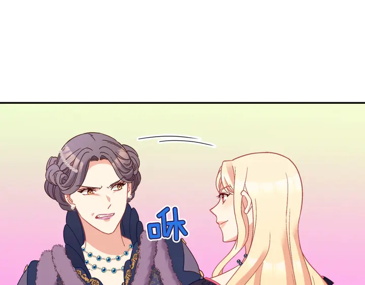 第121话 警告117