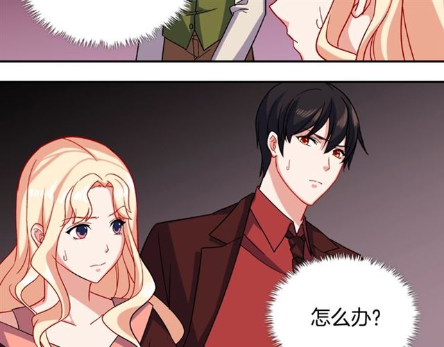 第51话 伪装金主114