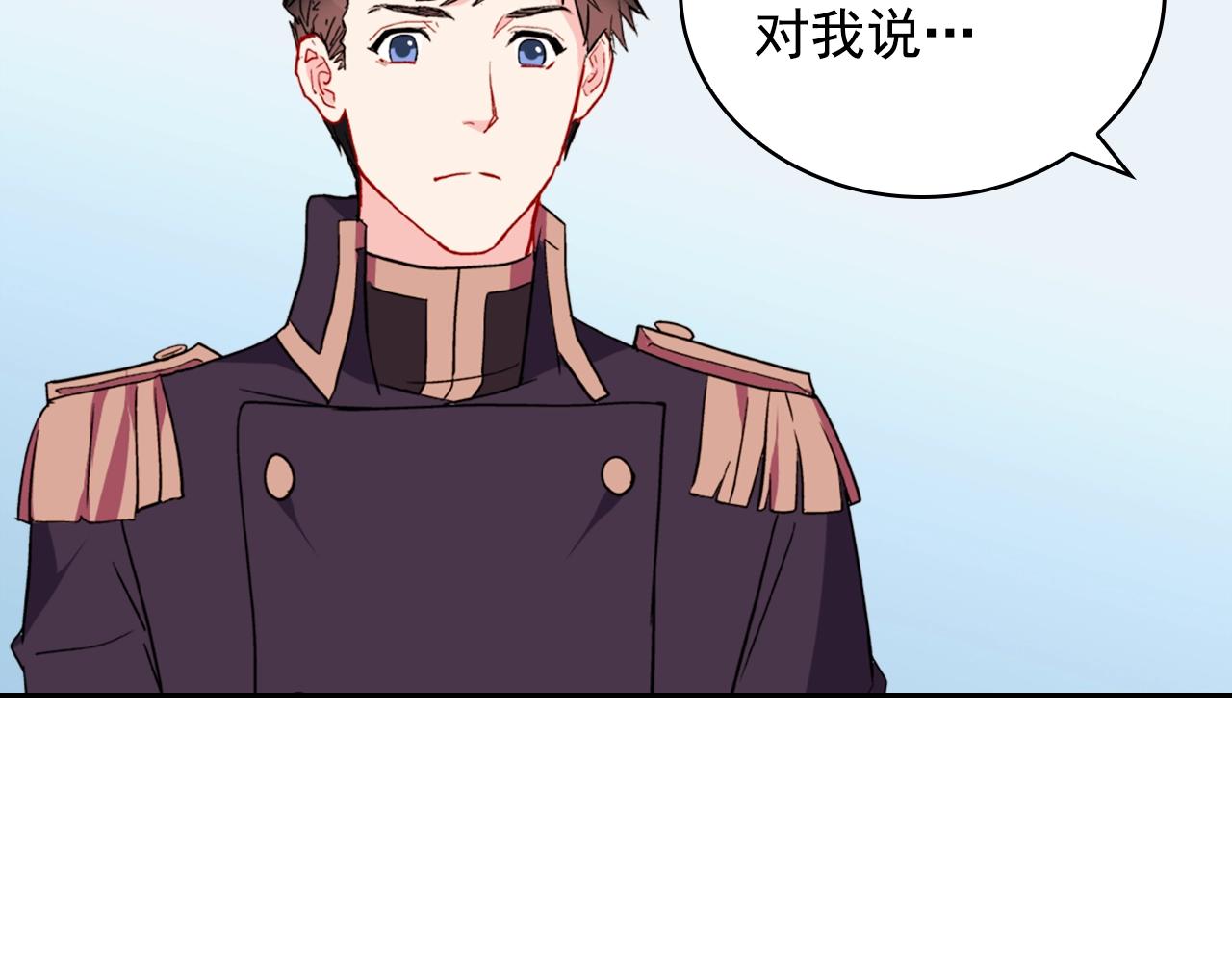 第38话 邀请函114