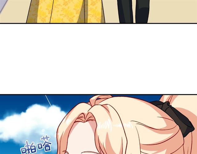 第57话 久违的雨112