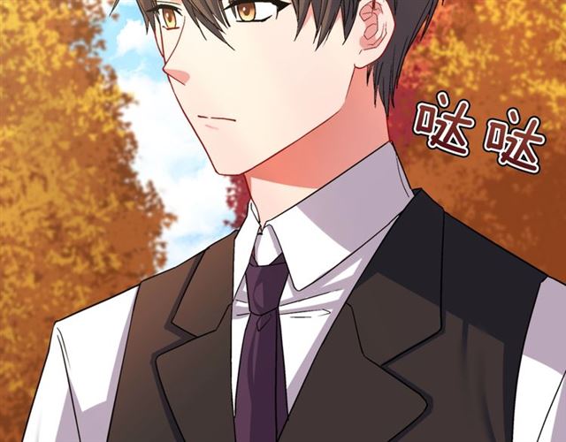 第84话 初次相遇7