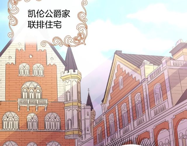 第35话 回家63