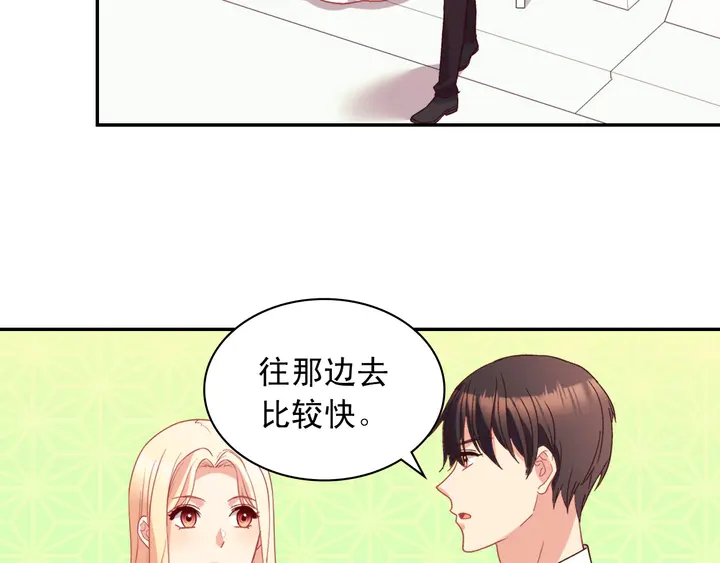 第120话 谈话53