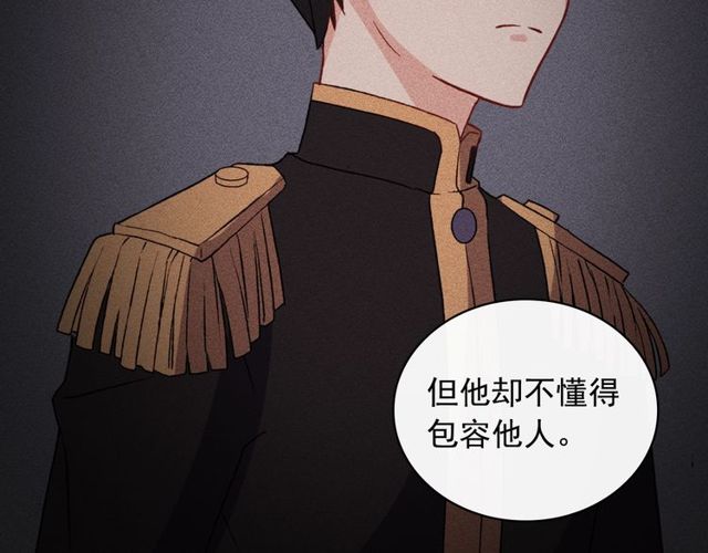 第36话 矛盾123