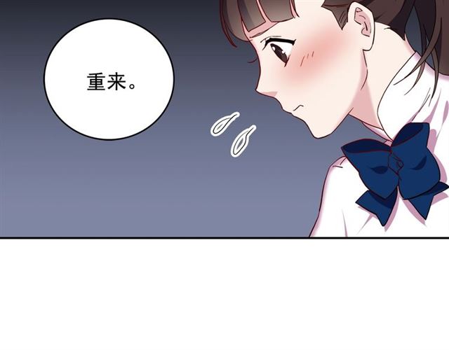 第11话 谁是间谍？107