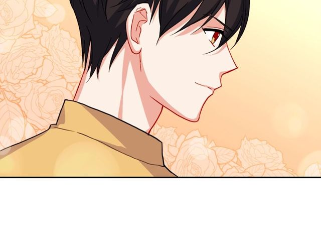 第45话 昵称95