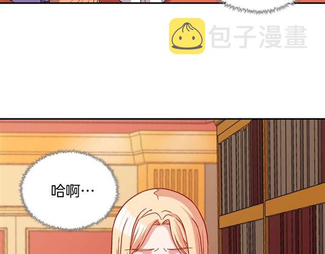 第72话 爱情的误解57