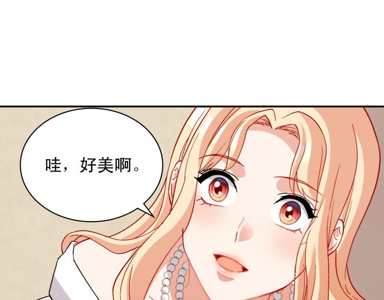 第110话 深情告白125