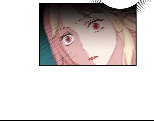 第13话 和皇太子的晚餐89