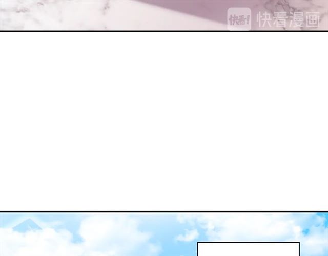 第91话 七皇子的死因92
