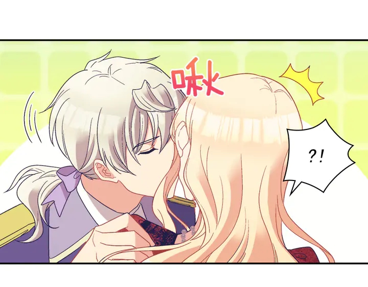 第117话 超帅哥哥32