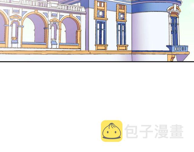 第29话 击败间谍！122