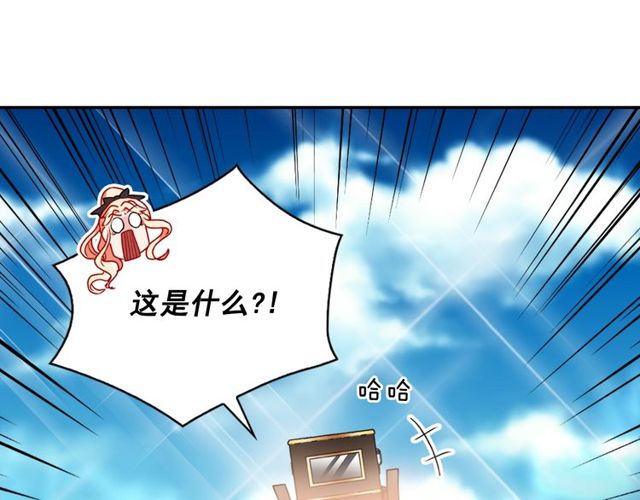 第41话 谈心126