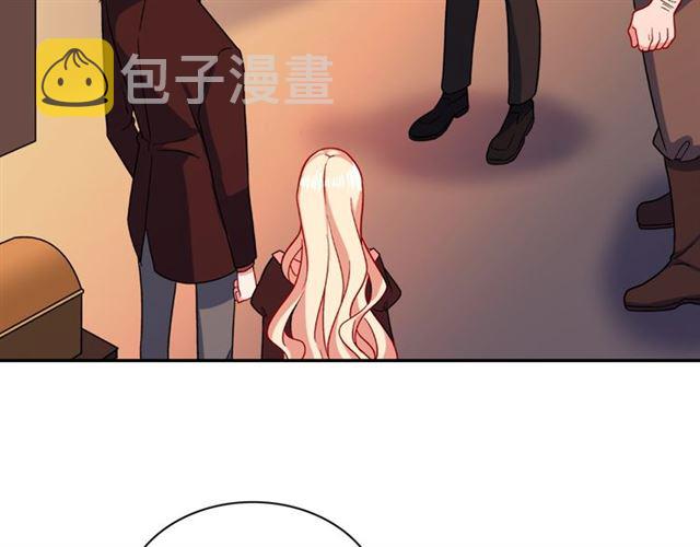 第52话 深入虎穴110