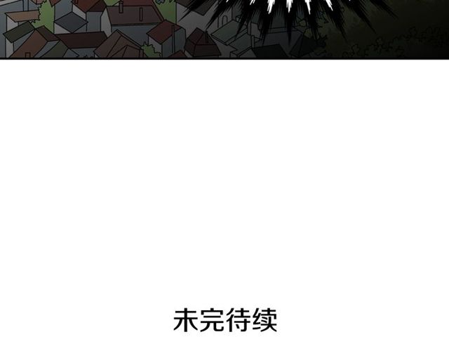 第41话 谈心130