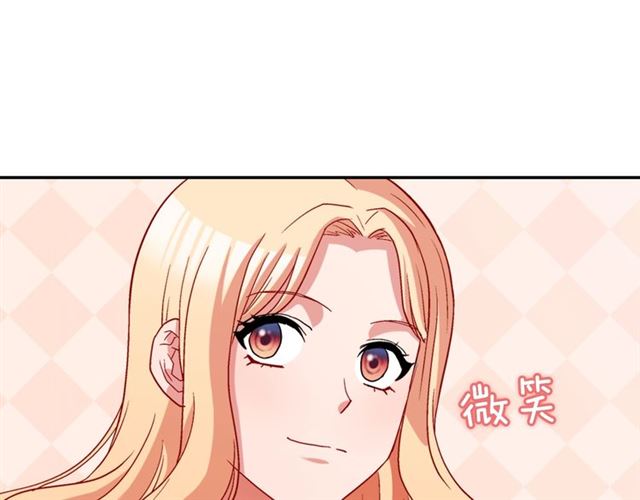 第81话 邀请79