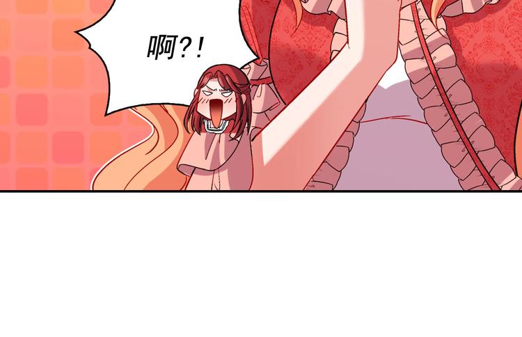 第107话 有事相求30