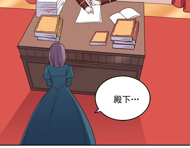第34话 装病106