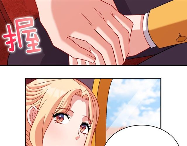 第93话 不能分享的爱124
