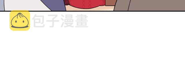 第33话 情书？59