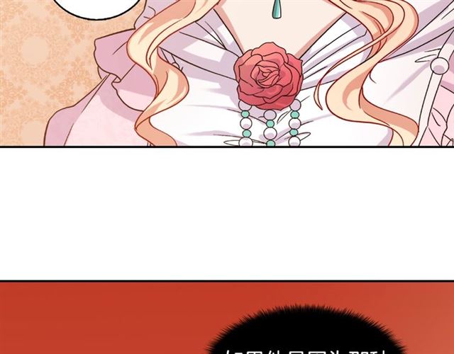 第60话 你的目标143