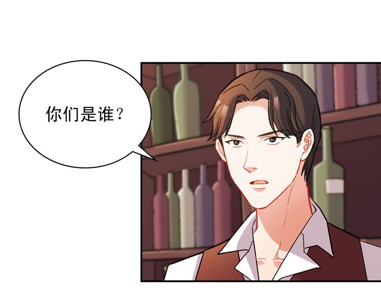 第107话 有事相求63