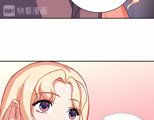 第53话 缓兵之计116