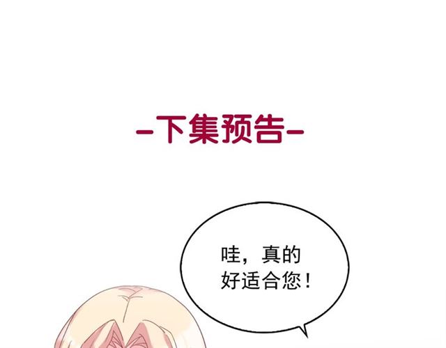 第15话 我的武器126